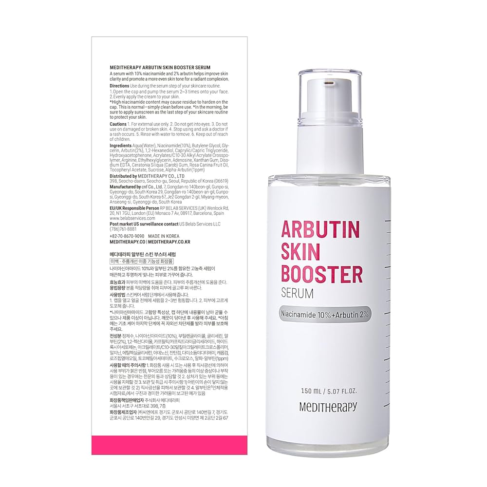 TWANY Brightening α Serum 限定版 トワニー ブライトニングαセラム | 花王公式通販 【My Kao Mall】